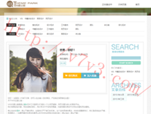 world怎么读英语怎么说呢怎么写的单词