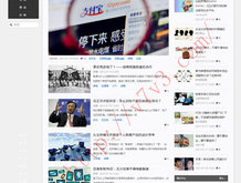 澳门六开15期历史记录浏览